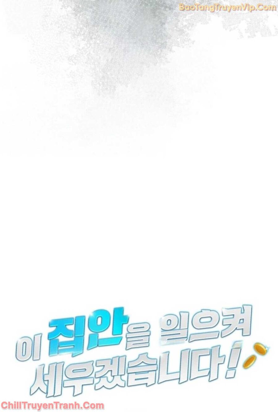 Tôi Sẽ Vực Dậy Gia Tộc Này Chapter 7 - Trang 2