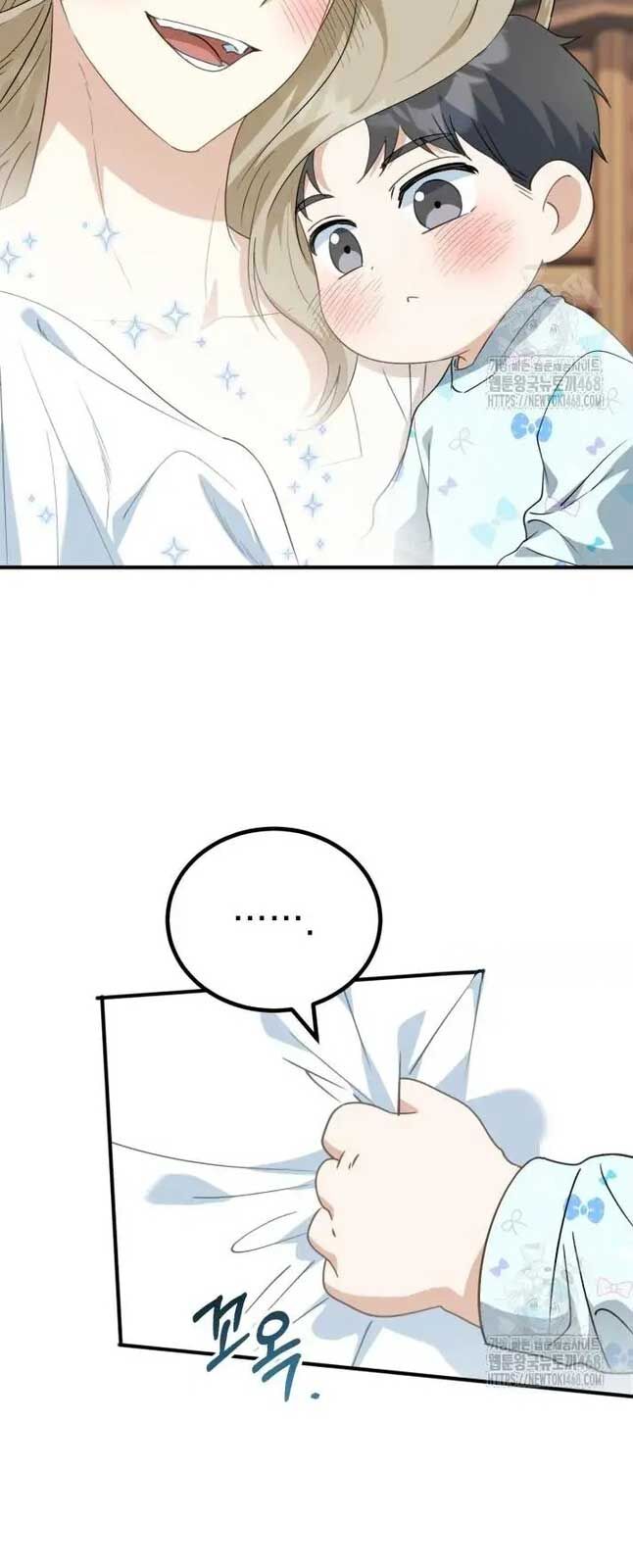 Tôi Sẽ Vực Dậy Gia Tộc Này Chapter 8 - Trang 2