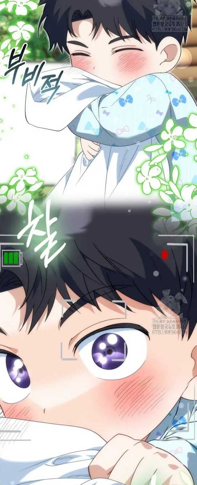 Tôi Sẽ Vực Dậy Gia Tộc Này Chapter 8 - Trang 2