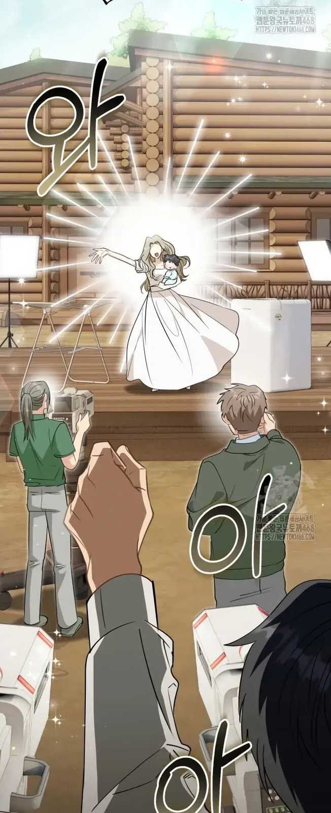 Tôi Sẽ Vực Dậy Gia Tộc Này Chapter 8 - Trang 2