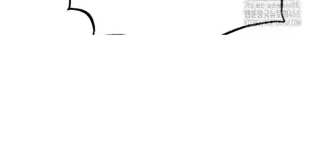 Tôi Sẽ Vực Dậy Gia Tộc Này Chapter 8 - Trang 2