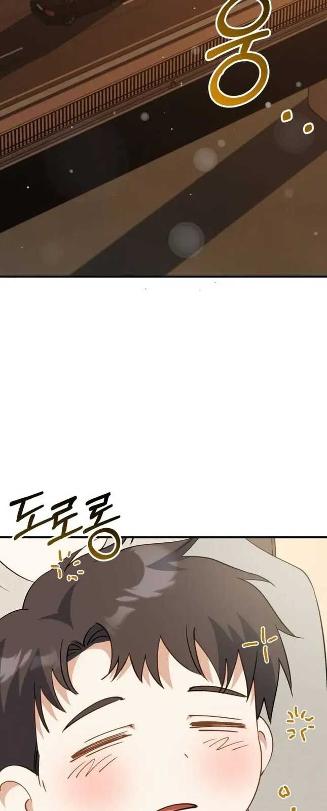 Tôi Sẽ Vực Dậy Gia Tộc Này Chapter 8 - Trang 2