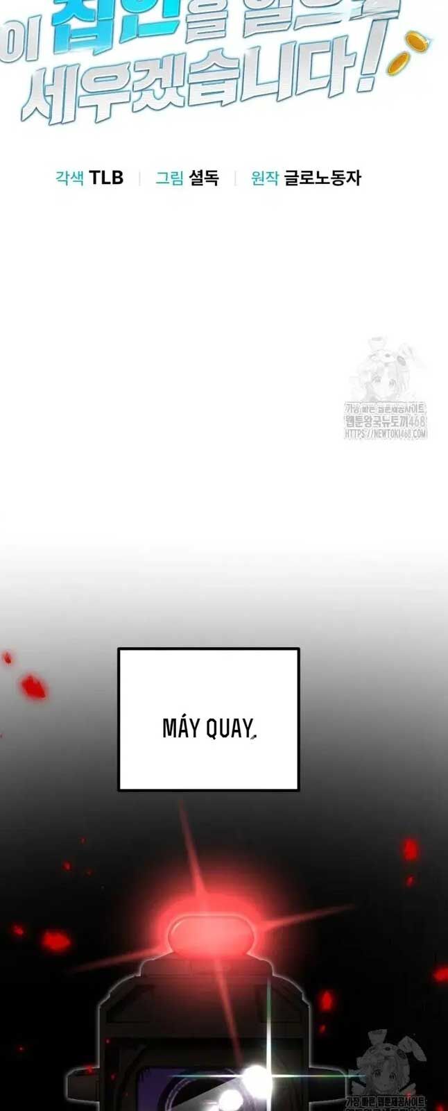 Tôi Sẽ Vực Dậy Gia Tộc Này Chapter 8 - Trang 2