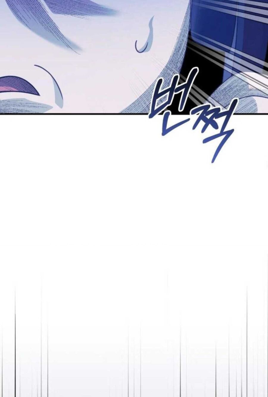 Tôi Sẽ Vực Dậy Gia Tộc Này Chapter 9 - Trang 2