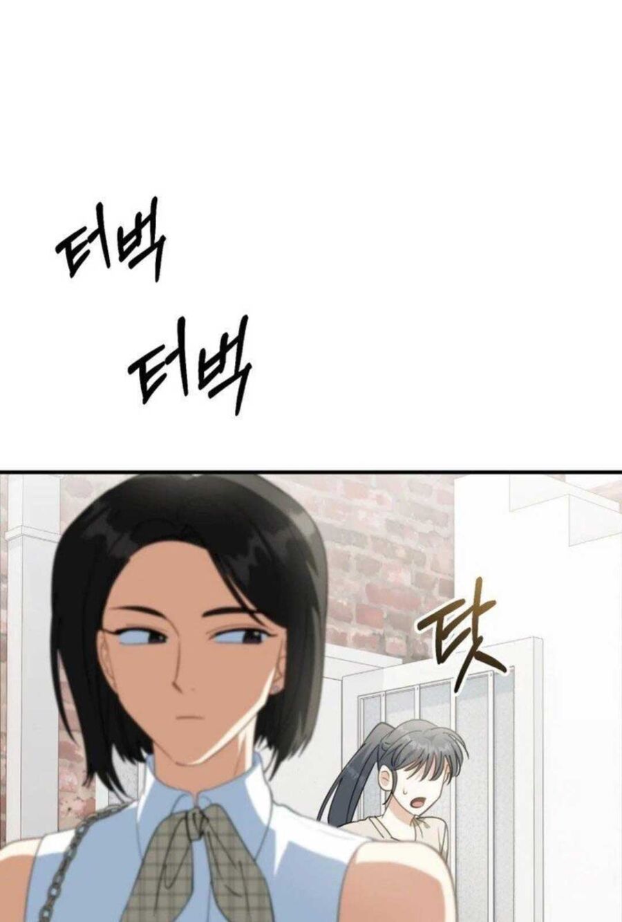 Tôi Sẽ Vực Dậy Gia Tộc Này Chapter 9 - Trang 2