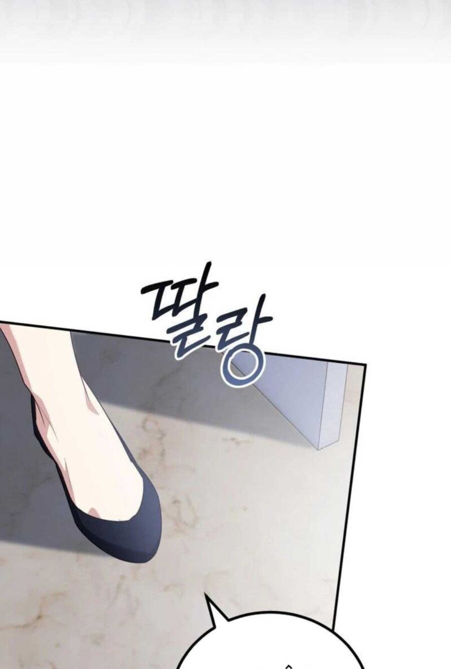 Tôi Sẽ Vực Dậy Gia Tộc Này Chapter 9 - Trang 2