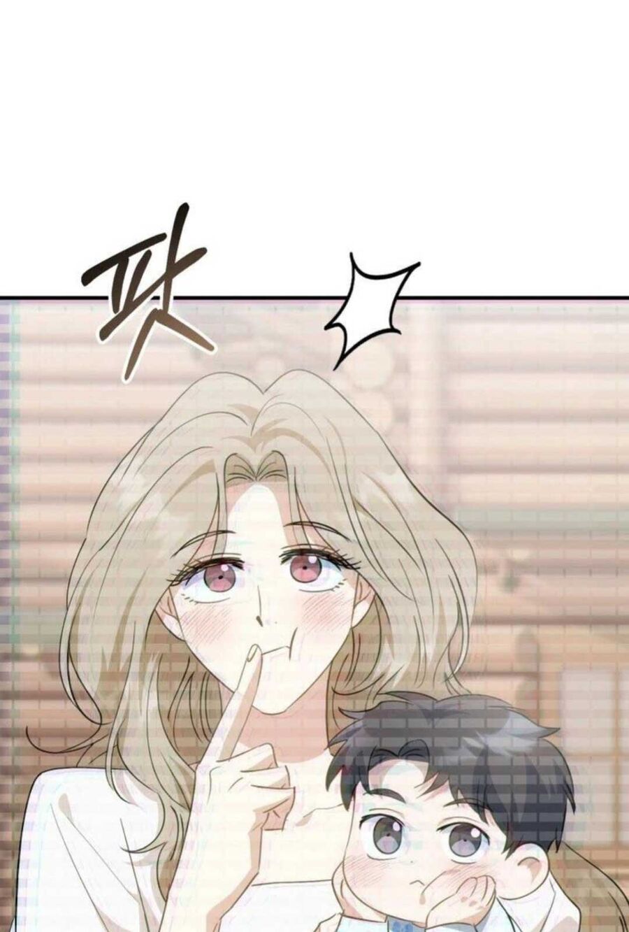 Tôi Sẽ Vực Dậy Gia Tộc Này Chapter 9 - Trang 2