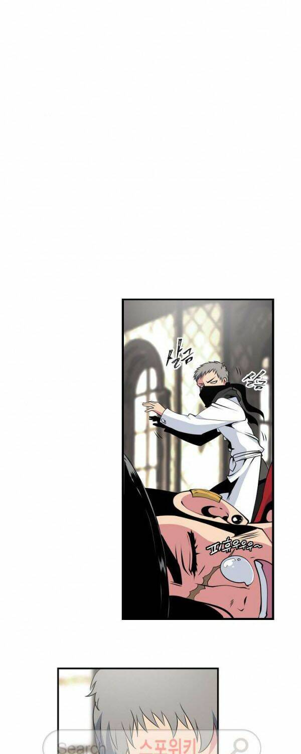 Tôi Sinh Ra Để Làm Người Vĩ Đại Chapter 23 - Trang 2