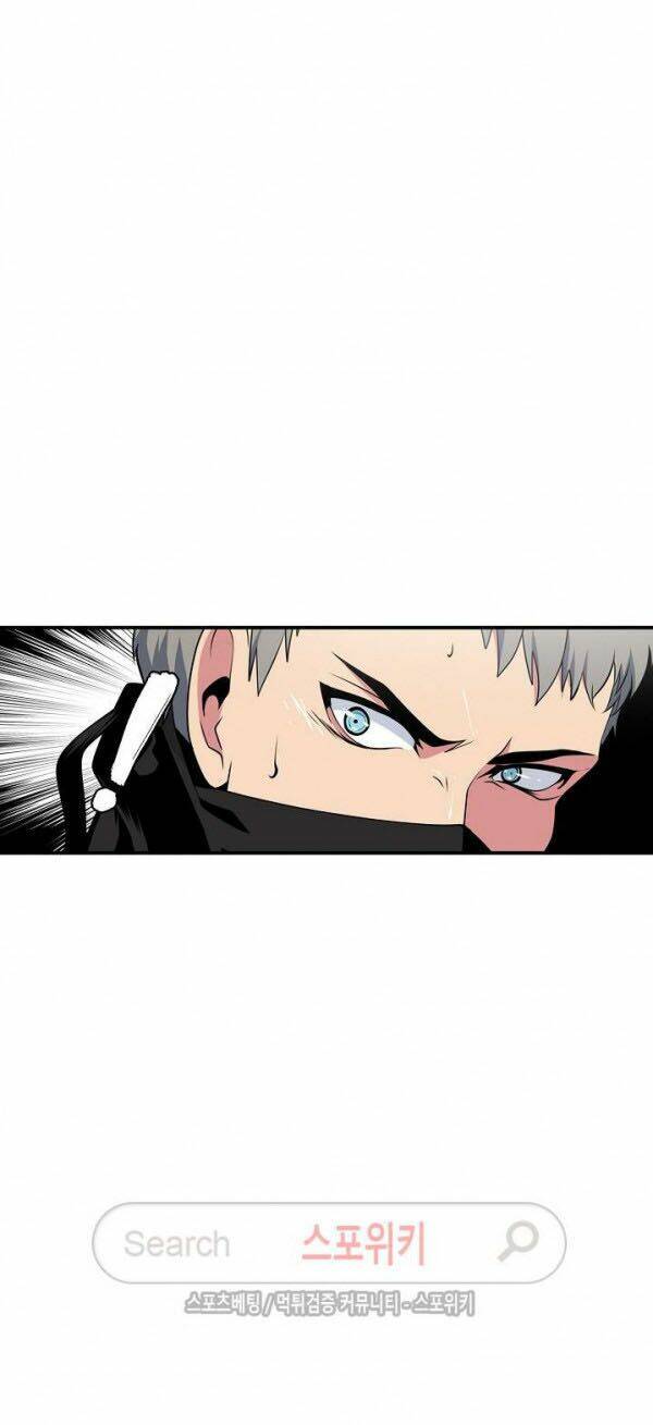 Tôi Sinh Ra Để Làm Người Vĩ Đại Chapter 23 - Trang 2