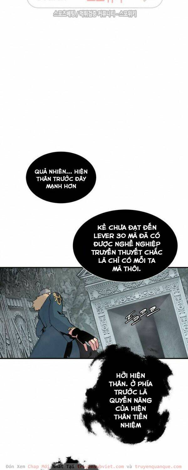 Tôi Sinh Ra Để Làm Người Vĩ Đại Chapter 25 - Trang 2