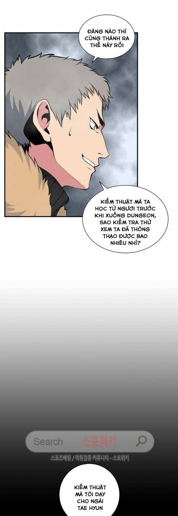 Tôi Sinh Ra Để Làm Người Vĩ Đại Chapter 25 - Trang 2