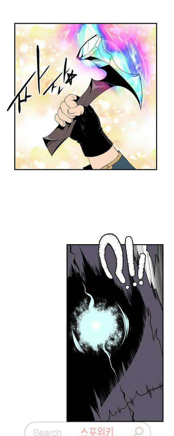 Tôi Sinh Ra Để Làm Người Vĩ Đại Chapter 25 - Trang 2