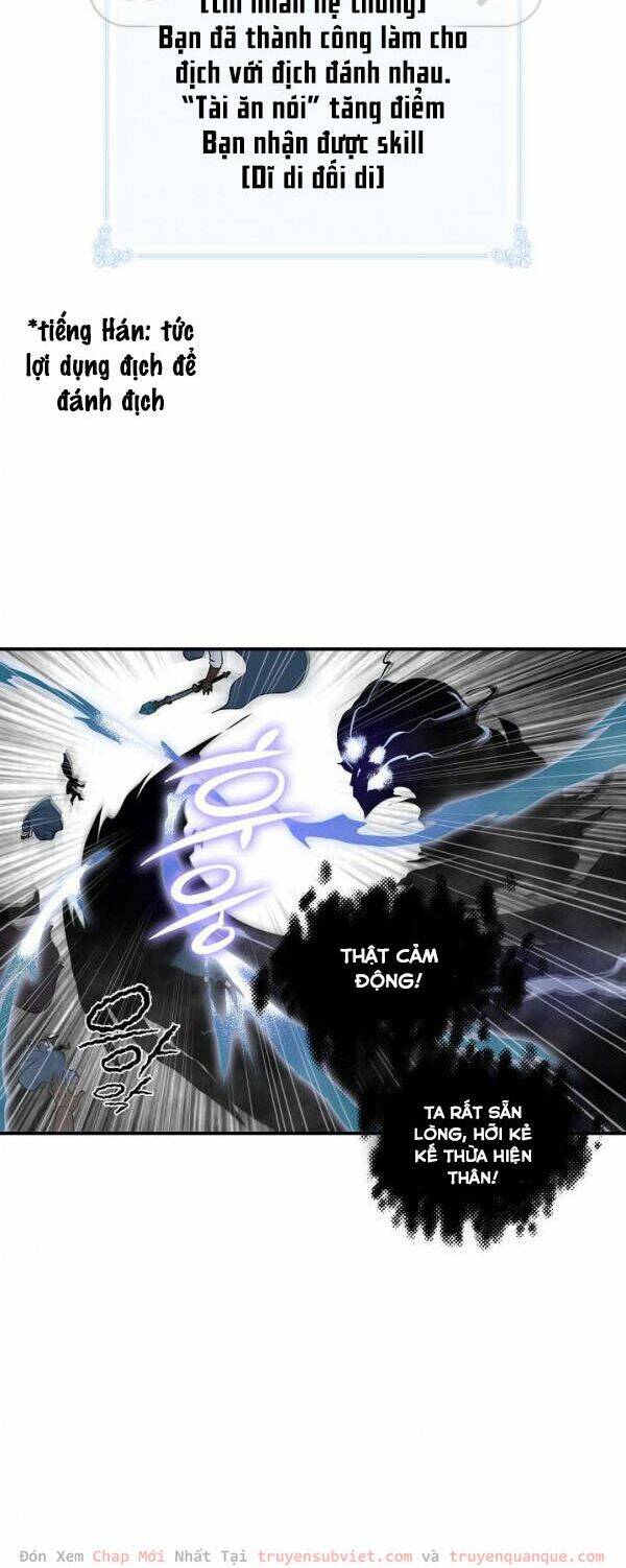 Tôi Sinh Ra Để Làm Người Vĩ Đại Chapter 28 - Trang 2