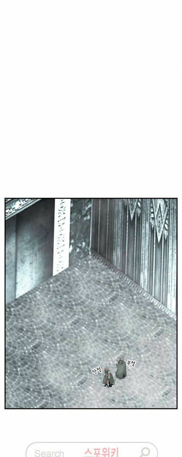 Tôi Sinh Ra Để Làm Người Vĩ Đại Chapter 28 - Trang 2