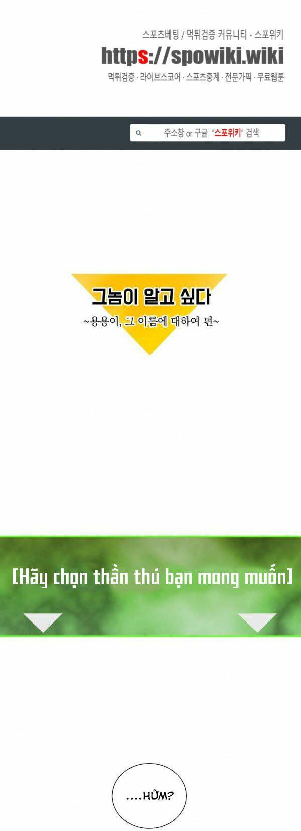 Tôi Sinh Ra Để Làm Người Vĩ Đại Chapter 30 - Trang 2