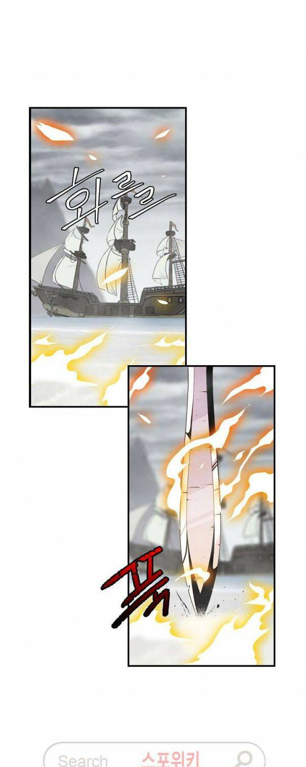 Tôi Sinh Ra Để Làm Người Vĩ Đại Chapter 30 - Trang 2