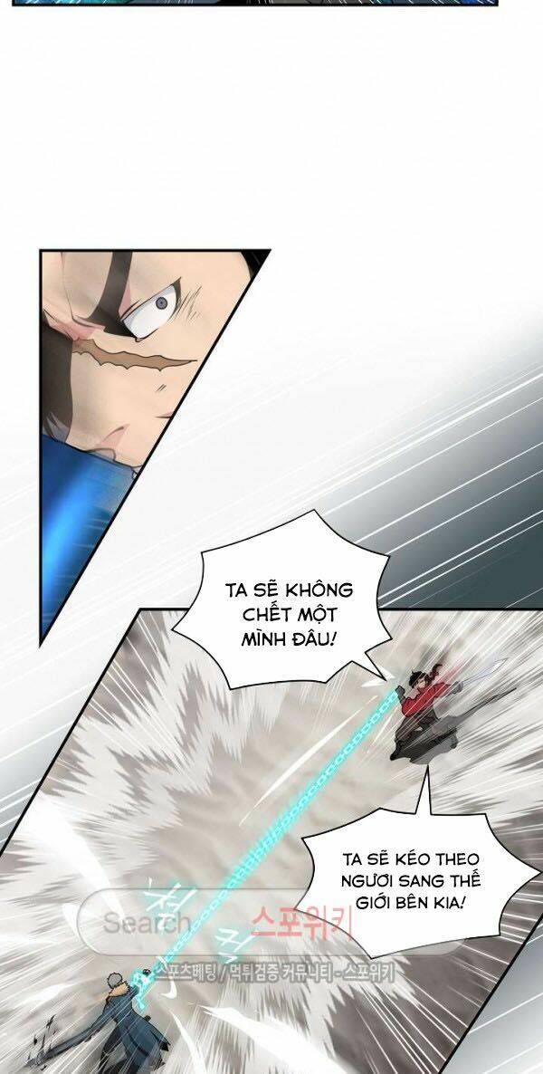 Tôi Sinh Ra Để Làm Người Vĩ Đại Chapter 30 - Trang 2