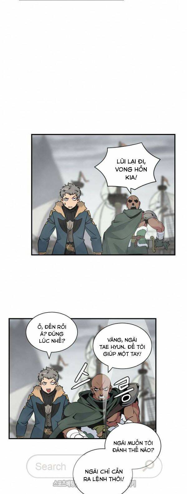 Tôi Sinh Ra Để Làm Người Vĩ Đại Chapter 31 - Trang 2