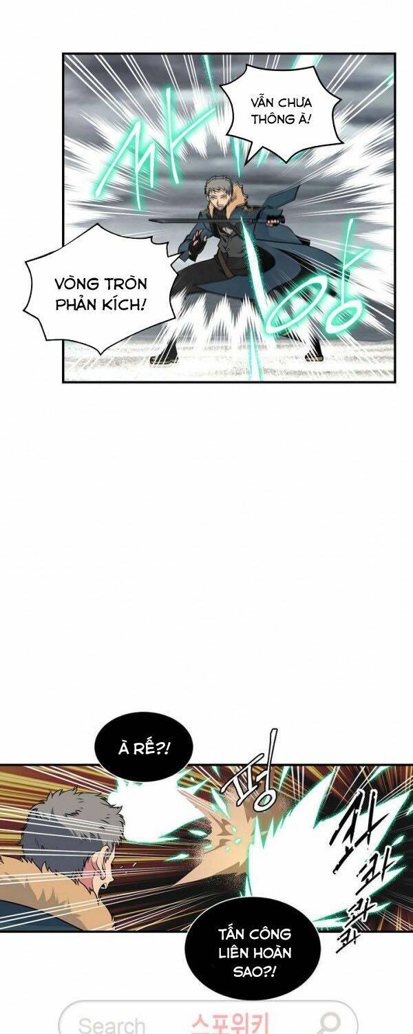 Tôi Sinh Ra Để Làm Người Vĩ Đại Chapter 31 - Trang 2