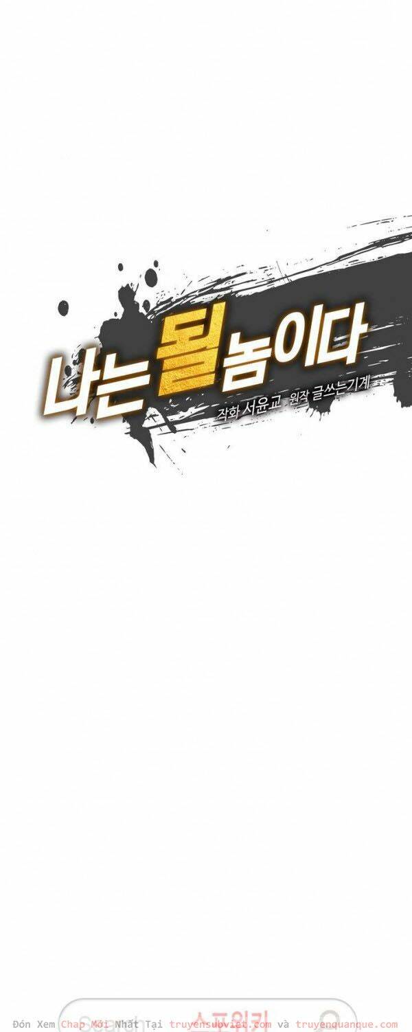 Tôi Sinh Ra Để Làm Người Vĩ Đại Chapter 33 - Trang 2