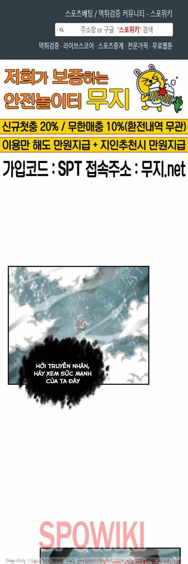 Tôi Sinh Ra Để Làm Người Vĩ Đại Chapter 34 - Trang 2