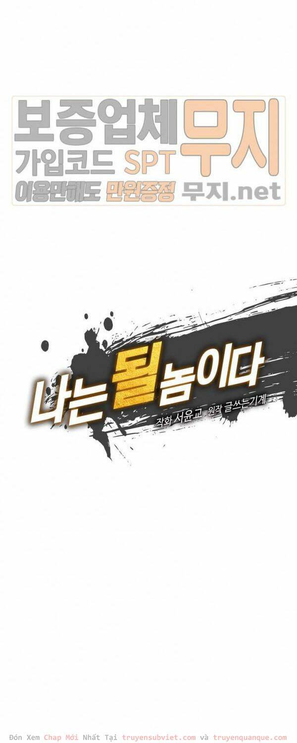 Tôi Sinh Ra Để Làm Người Vĩ Đại Chapter 34 - Trang 2