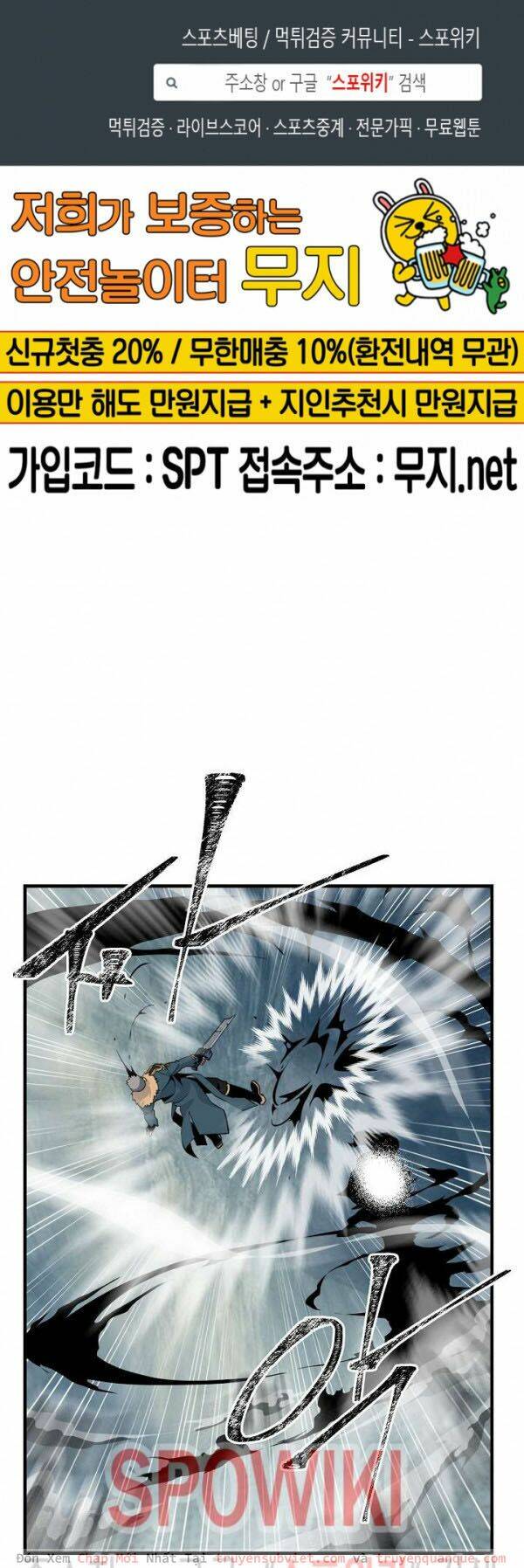 Tôi Sinh Ra Để Làm Người Vĩ Đại Chapter 35 - Trang 2