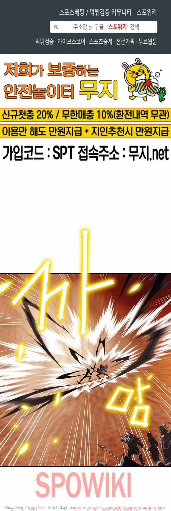 Tôi Sinh Ra Để Làm Người Vĩ Đại Chapter 36 - Trang 2