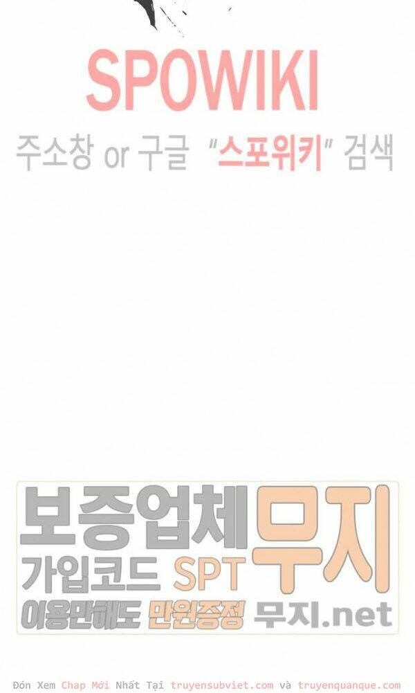 Tôi Sinh Ra Để Làm Người Vĩ Đại Chapter 37 - Trang 2