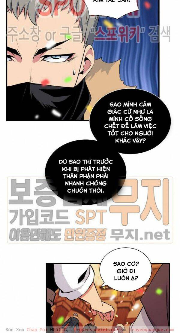 Tôi Sinh Ra Để Làm Người Vĩ Đại Chapter 37 - Trang 2