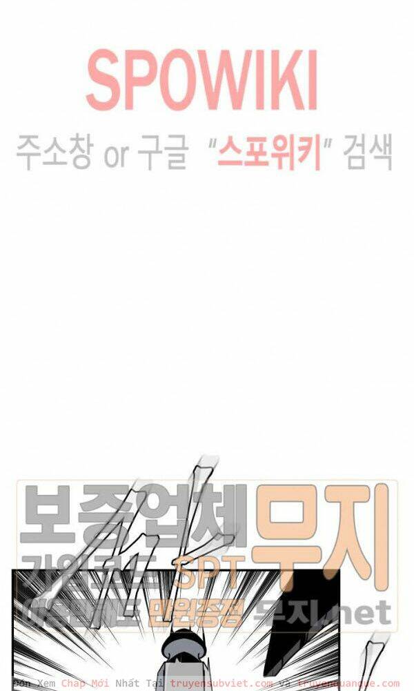 Tôi Sinh Ra Để Làm Người Vĩ Đại Chapter 38 - Trang 2