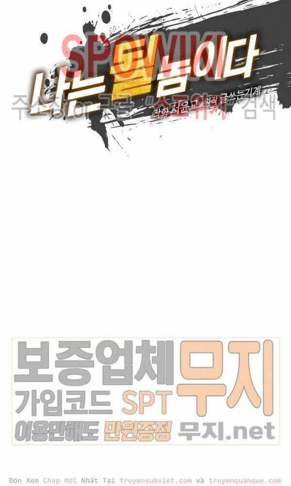 Tôi Sinh Ra Để Làm Người Vĩ Đại Chapter 41 - Trang 2