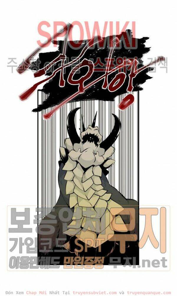 Tôi Sinh Ra Để Làm Người Vĩ Đại Chapter 46 - Trang 2