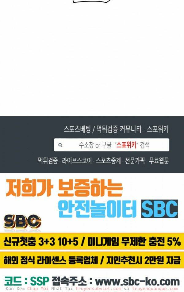 Tôi Sinh Ra Để Làm Người Vĩ Đại Chapter 47 - Trang 2