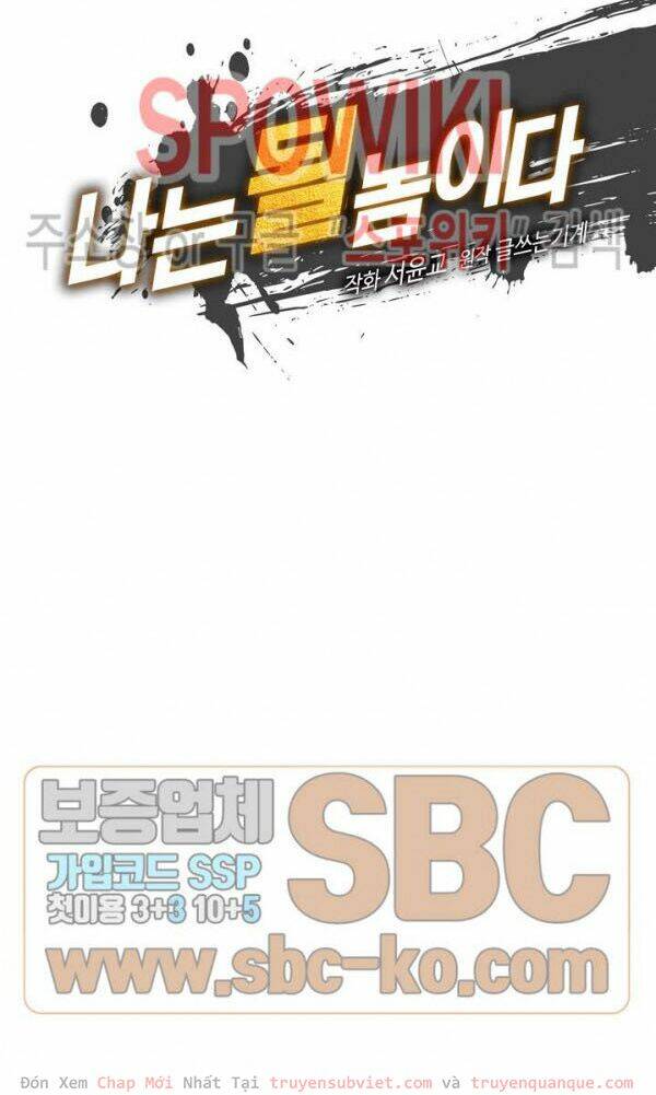 Tôi Sinh Ra Để Làm Người Vĩ Đại Chapter 47 - Trang 2