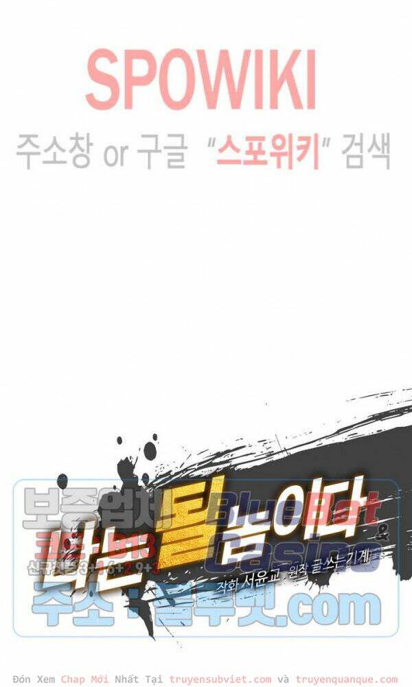 Tôi Sinh Ra Để Làm Người Vĩ Đại Chapter 48 - Trang 2