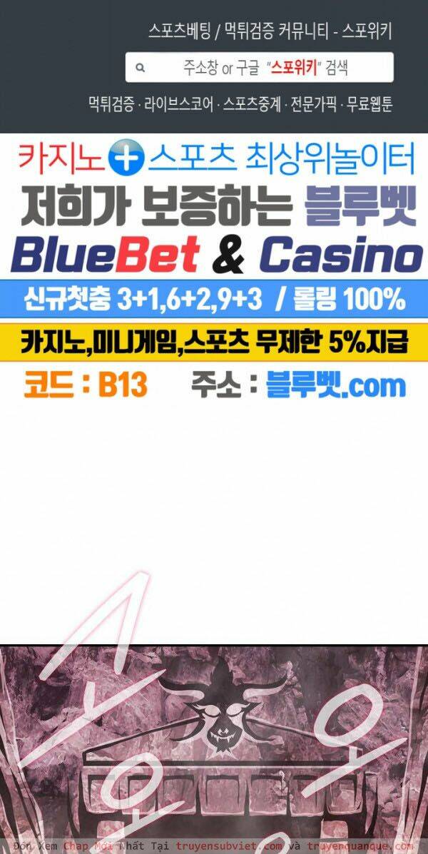 Tôi Sinh Ra Để Làm Người Vĩ Đại Chapter 50 - Trang 2