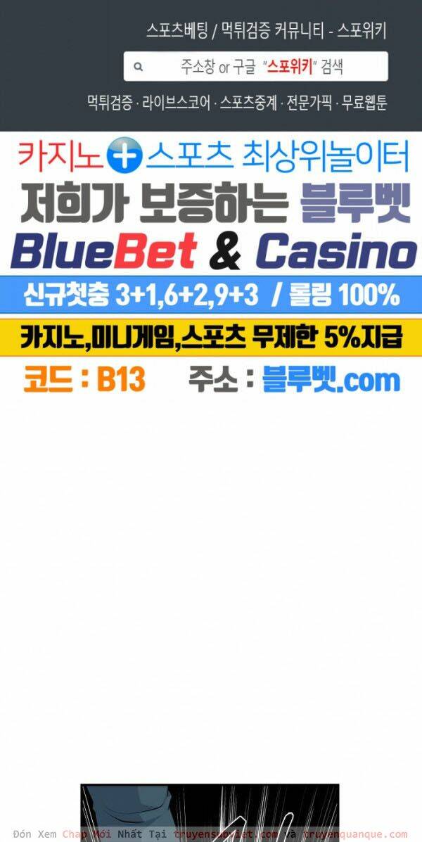 Tôi Sinh Ra Để Làm Người Vĩ Đại Chapter 51 - Trang 2