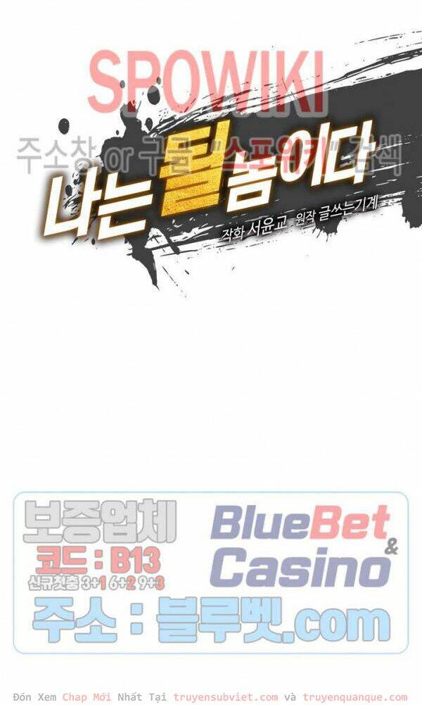 Tôi Sinh Ra Để Làm Người Vĩ Đại Chapter 56 - Trang 2