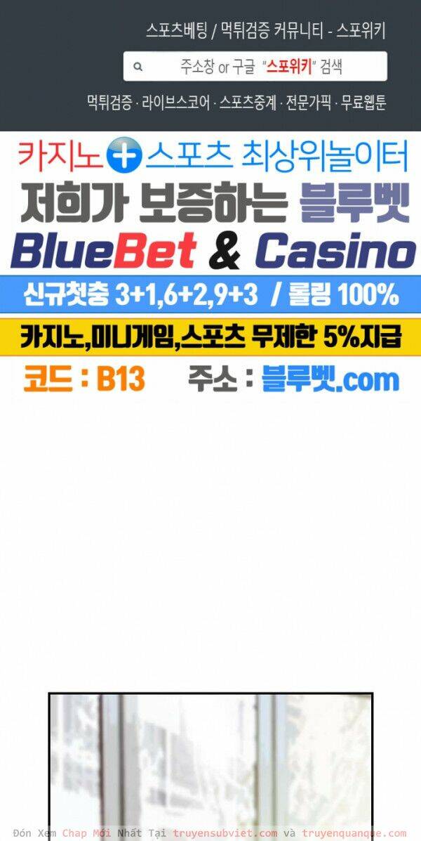 Tôi Sinh Ra Để Làm Người Vĩ Đại Chapter 57 - Trang 2