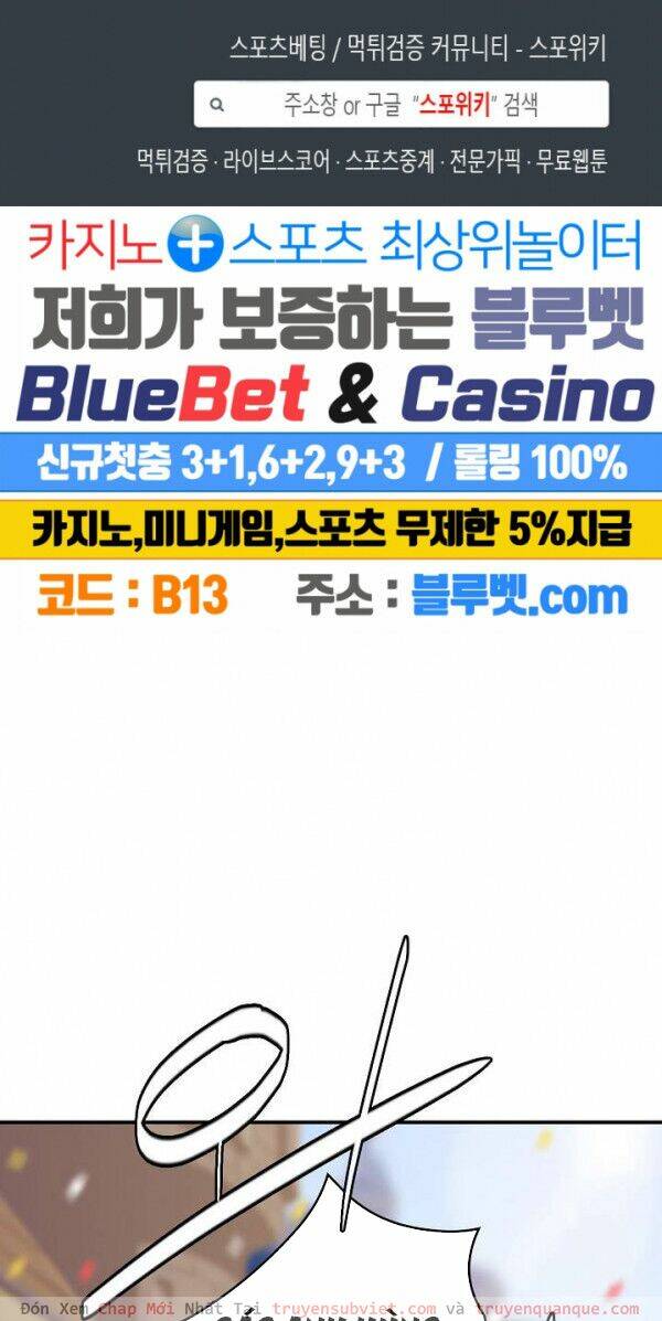 Tôi Sinh Ra Để Làm Người Vĩ Đại Chapter 58 - Trang 2