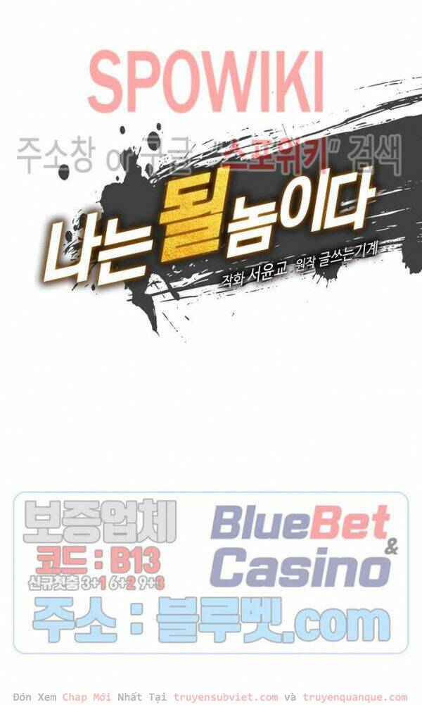 Tôi Sinh Ra Để Làm Người Vĩ Đại Chapter 60 - Trang 2