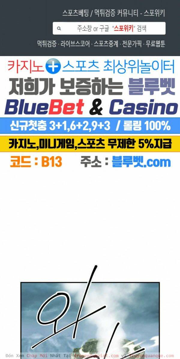 Tôi Sinh Ra Để Làm Người Vĩ Đại Chapter 64 - Trang 2