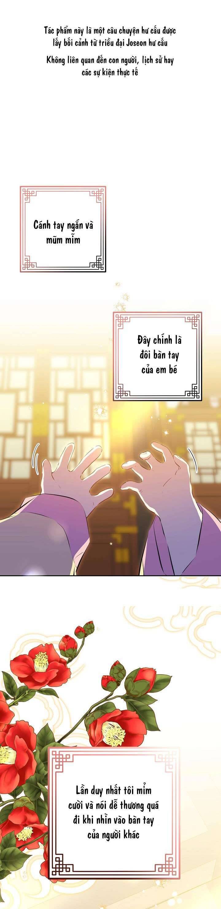 Tôi Sinh Ra Là Con Gái Của Một Thứ Phi Thấp Hèn Chapter 1 - Trang 2