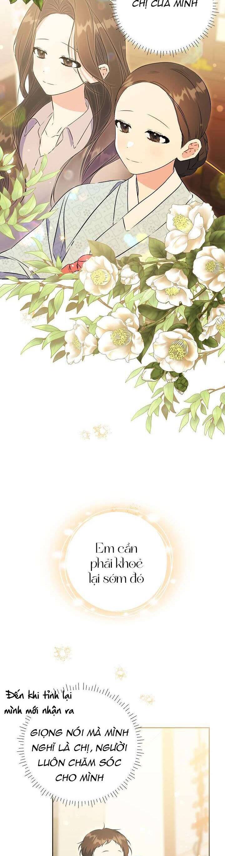 Tôi Sinh Ra Là Con Gái Của Một Thứ Phi Thấp Hèn Chapter 1 - Trang 2