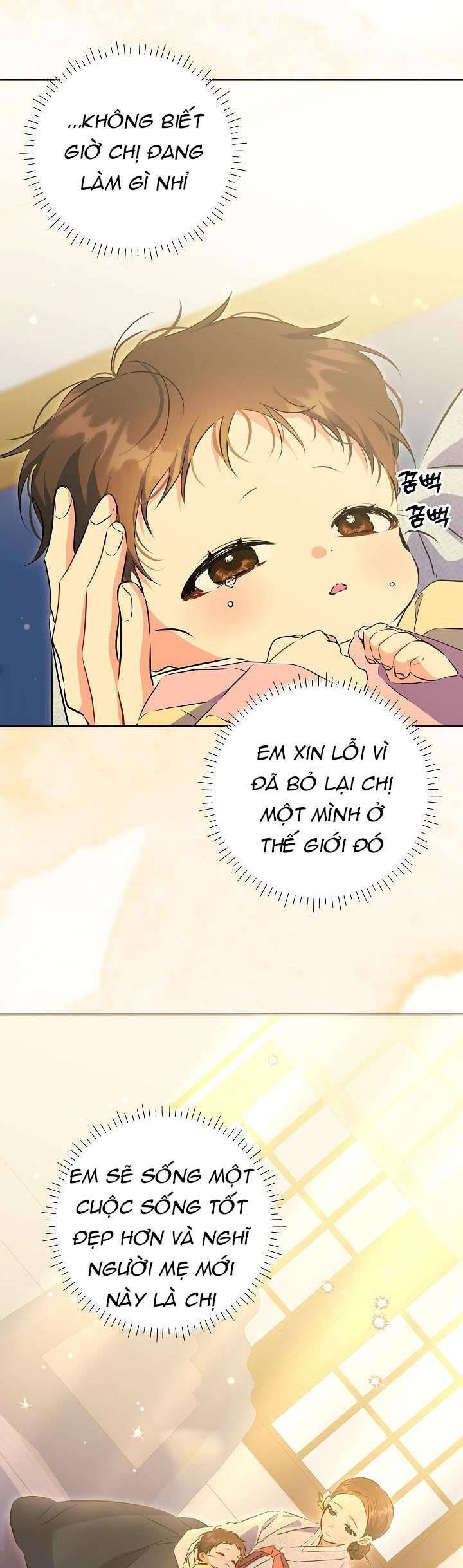 Tôi Sinh Ra Là Con Gái Của Một Thứ Phi Thấp Hèn Chapter 1 - Trang 2