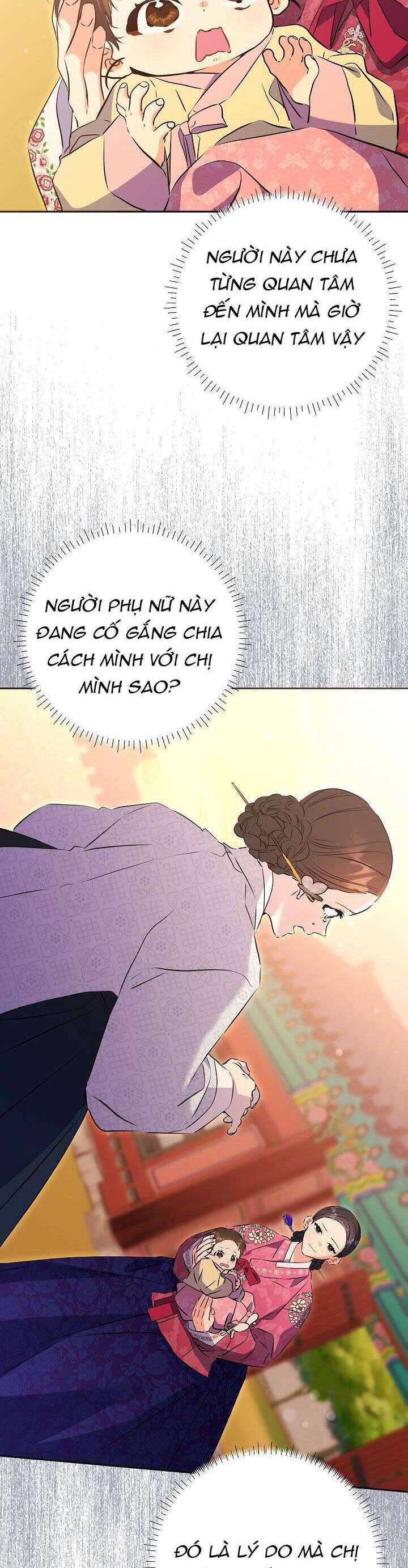 Tôi Sinh Ra Là Con Gái Của Một Thứ Phi Thấp Hèn Chapter 1 - Trang 2