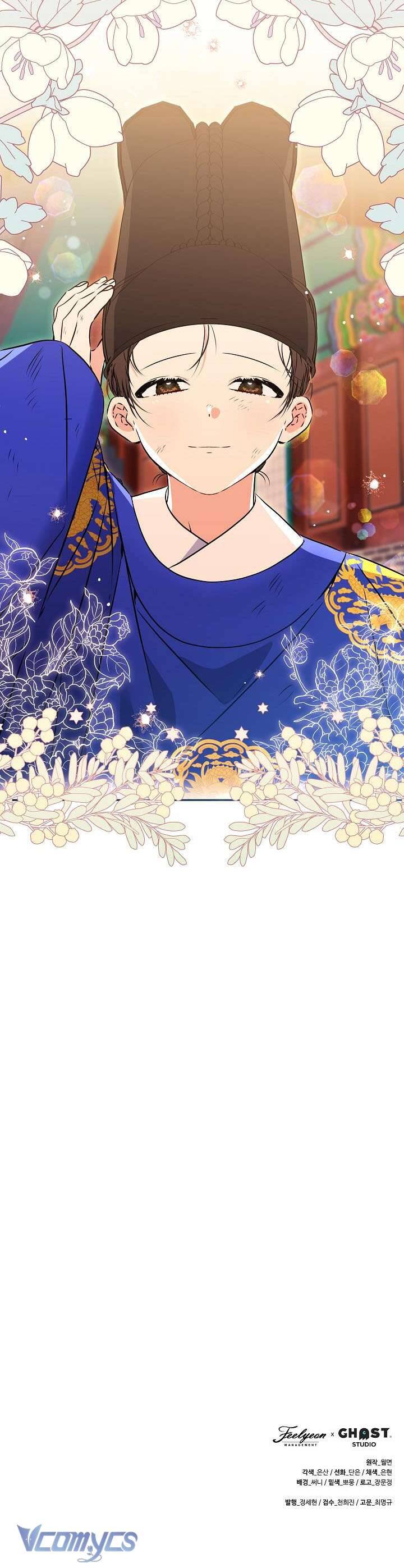 Tôi Sinh Ra Là Con Gái Của Một Thứ Phi Thấp Hèn Chapter 1 - Trang 2