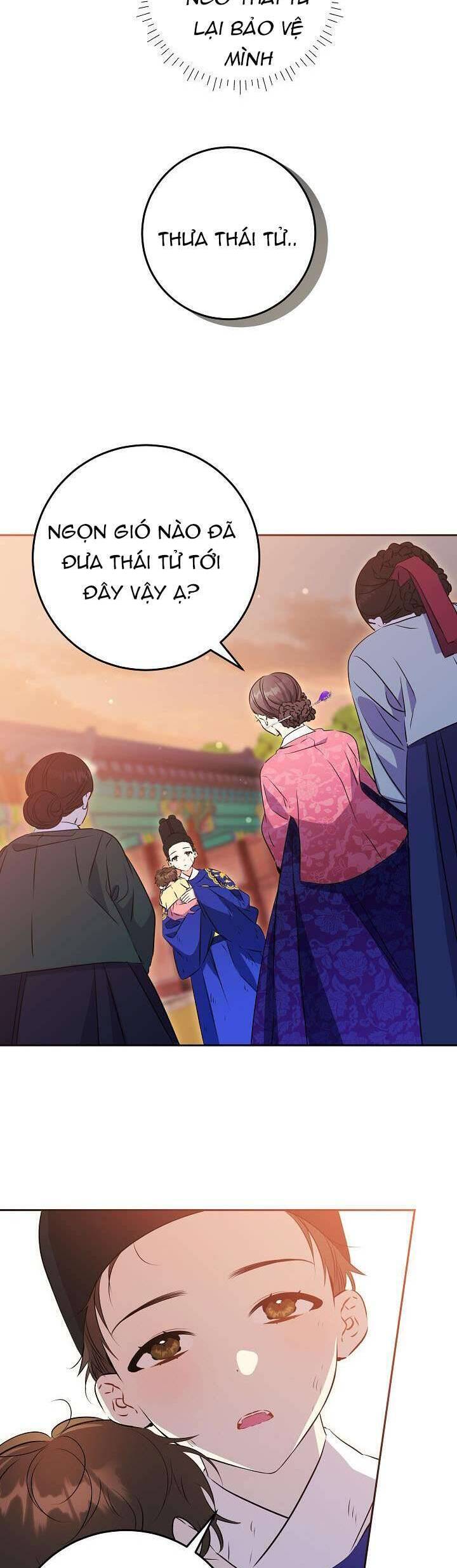 Tôi Sinh Ra Là Con Gái Của Một Thứ Phi Thấp Hèn Chapter 2 - Trang 2