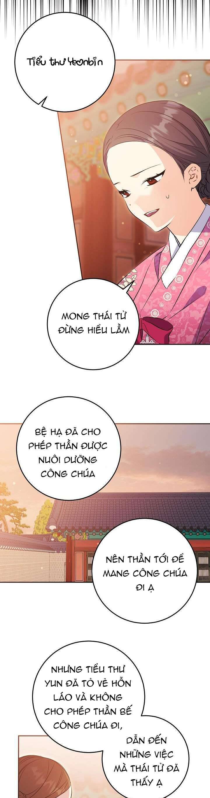 Tôi Sinh Ra Là Con Gái Của Một Thứ Phi Thấp Hèn Chapter 2 - Trang 2